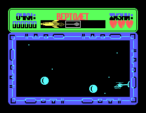Скриншот игры «Вертолёт» для приставки Эльф