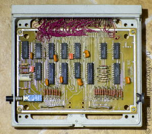 Металлический корпус адаптера от «Байт-01»