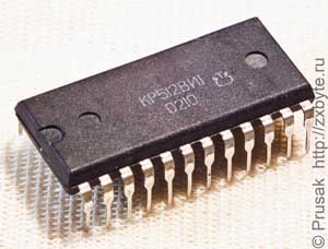 КР512ВИ1 производства завода ″Транзистор″. Год выпуска - 2002. Это одна из самых новых выпущенных микросхем