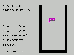 Заставка игры Tetris