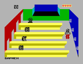 Скриншот игры «Бармен» для приставки Эльф