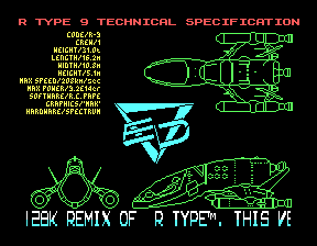 Скриншот игры «R-TYPE» для приставки Эльф