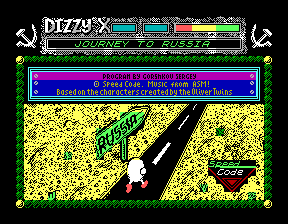 Скриншот игры «Dizzy-X (Диззи-Х)» для приставки Эльф