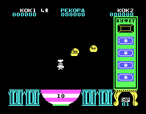 Скриншот игры «Повар» для приставки Эльф