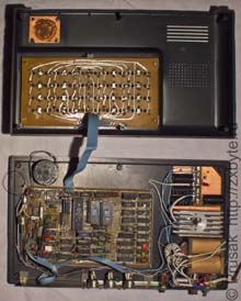 Very neatly assembled computer ″Baltic″
