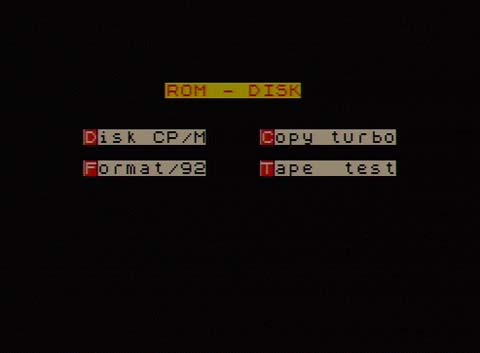 Меню ROM-диска в компьютере «Балтик»