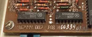 Кусок платы компьютера Байт-01 с серийным номером