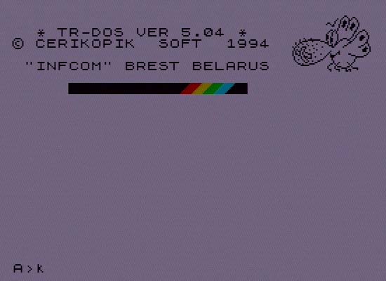 Заставка TR-DOS 5.04 для компьютера Байт-01