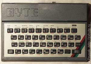 Computer «Byte». It was produced by the «Dniester» plant