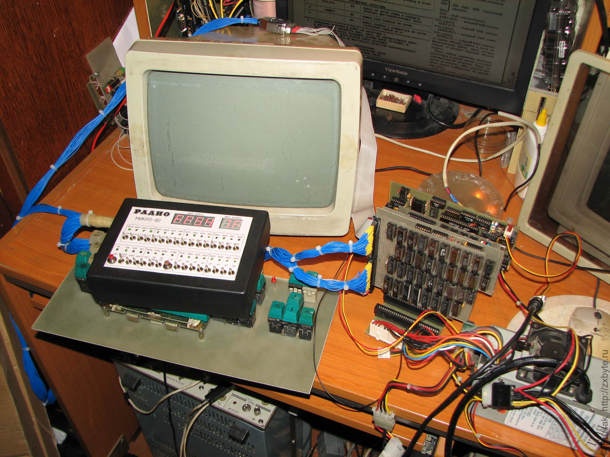 Микро 80. Микро 80 отладочный модуль. ПК "микро-80".. Радио микро 80. Микро 80 персональный компьютер.