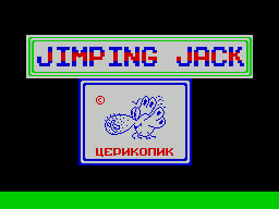 Заставка игры Jumping Jack