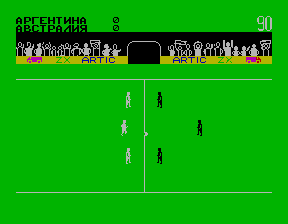 Скриншот игры «Кубок мира» для приставки Эльф