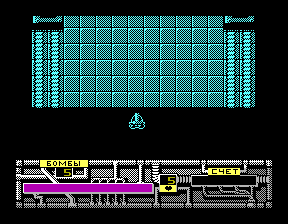 Скриншот игры «Боец-33» для приставки Эльф