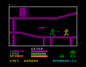 Скриншот игры «Робот-мутант» для приставки Эльф