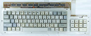 Клавиатура компьютера «Байт»