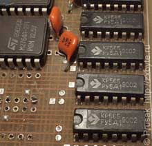 Memory chips KR565RU5D1 in «old» version computer «Byte»
