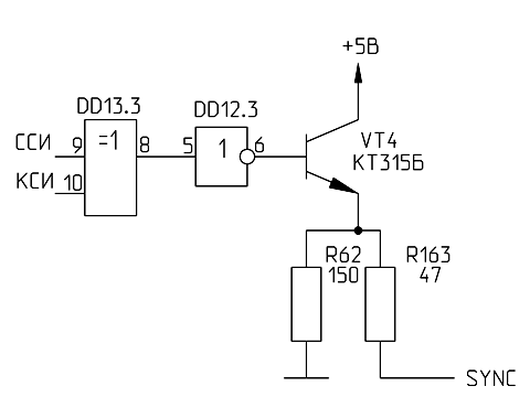 Формирование правильного сигнала SYNC в компьютере Байт старой модификации