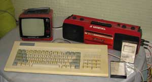 Компьютер Байт с магнитофоном Беларусь-310 и телевизором Электроника-407