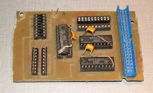 Самодельный контроллер IDE-винчестера (по схеме Nemo) для ZX-Spectrum