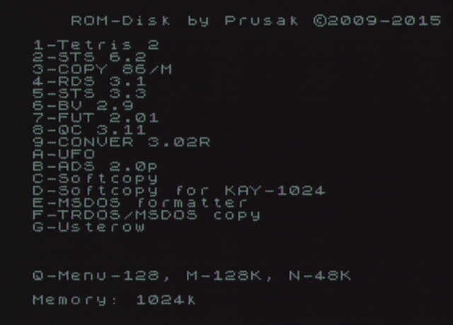 Состав программ на ROM-диске