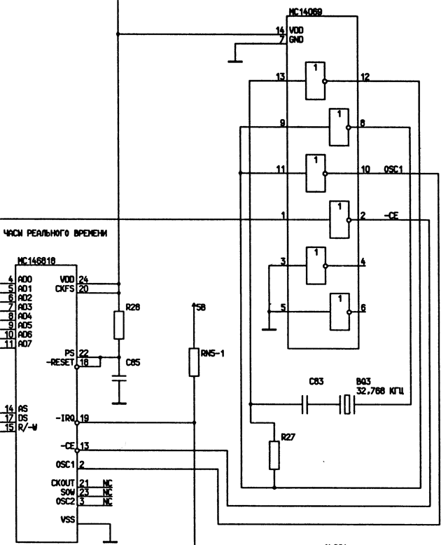 Подключение кварцевого резонатора к MC146818 в IBM PC AT 286
